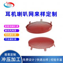 ֳѹӹ    趨
