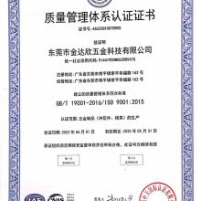 ISO9001֤İ